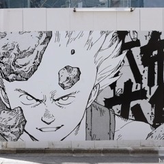 Holsten Track 39 - Akira