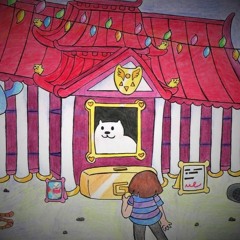 DOGSHRINE