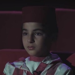 أم القارئ الصغير يحيى صدقي تروي سبب تسميته بـ يحيى!