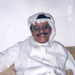 يا حبيبي هوانا رسى بين علِّ الهوى والعسى