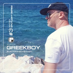 Greekboy - Hey Hey Hey