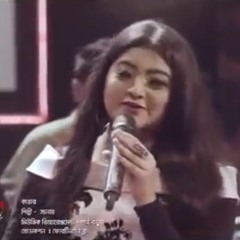 Ei Sundor Sharnali Shondhay এই সুন্দর স্বর্ণালী সন্ধ্যায় SEYLON Music Lounge You