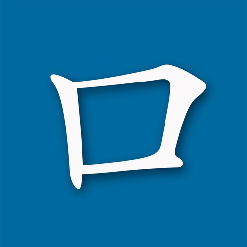 Stream episode 24 Sleep apnea + Kdrama binging = falling asleep at