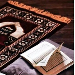 "ثُمَّ قَسَتْ قُلُوبُكُم مِّن بَعْدِ" {البقرة: آية:  74}.