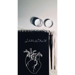 (وَتَوَلَّى عَنْهُمْ وَقَالَ يَا أَسَفَى عَلَى يُوسُفَ وَابْيَضَّتْ عَيْنَاهُ مِنَ الْحُزْنِ فَهُوَ كَظِيمٌ) [ يوسف: آية 84 ]