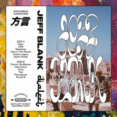 PREMIERE: Jeff Blank — Gospel (Original Mix) [Omega Capricorni]