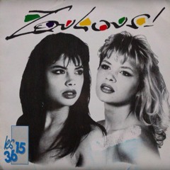 "Zoulous !" (Remix) 7" By Les 36'15 On Jj The Track France, 1988 👋