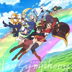 1ミリ Symphony -Ma-chill ver.-