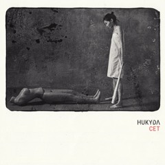 Oh, Boy (feat. Katy N)