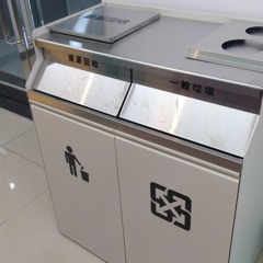 低級錯誤