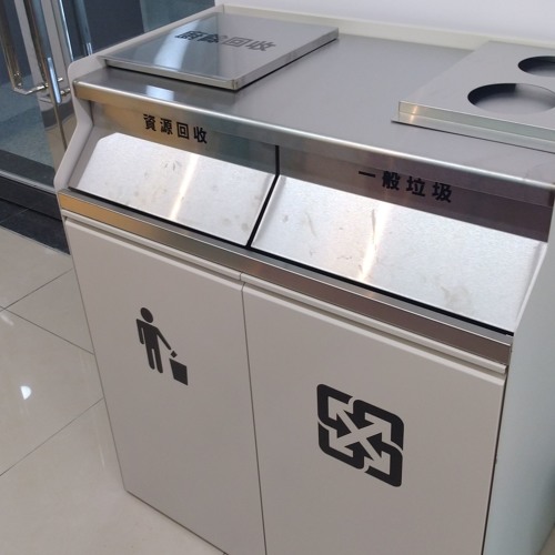 低級錯誤