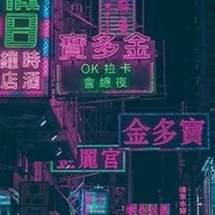 【ｋａｎｔｏ Ｎｉｇｈｔｄｒｉｖｅ 】゜づビ