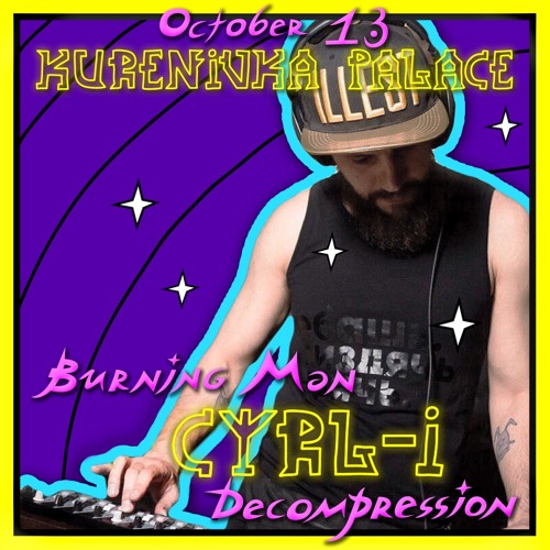 Decompression Rocket