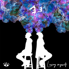 Shui & Denae - Losing Myself (Aerokids Remix)