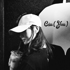 CẬU (YOU)