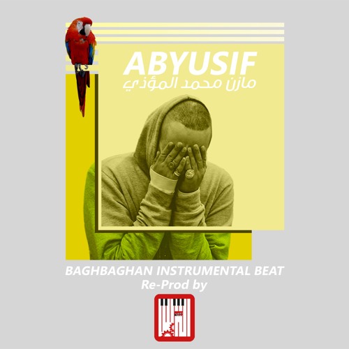 ABYUSIF - BaghBaghan Instrumental Beat (Reprod by L TERS)