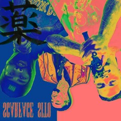 slimesito - MOB BOSS (screwed)薬