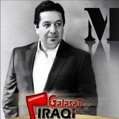 محمد عبد الجبار  - جوبي مشكل
