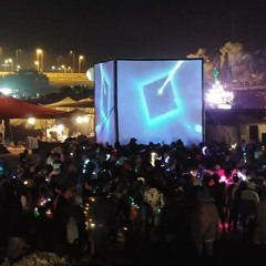 Abu-Aiach @ LE CUBE Burn In Motion 2019 - Wednesday Night 03.00 to 05.00