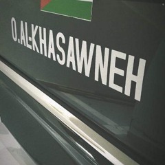 مهرجان غوري غوري شرقاوي