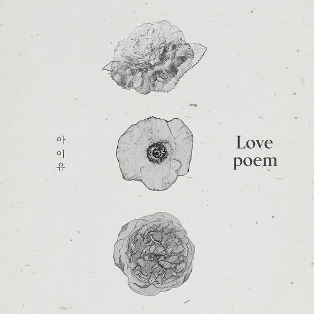 Stream Love Poem러브 포엠 - IU아이유(cover) by Jovia Lim | Listen