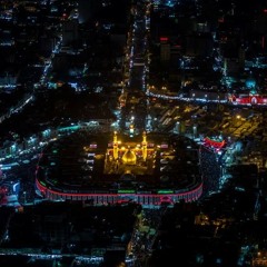 حَلَّقت رُوحي | حسين العريان