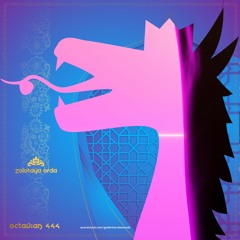 Octavian 444 // Zolotaya Orda // 067
