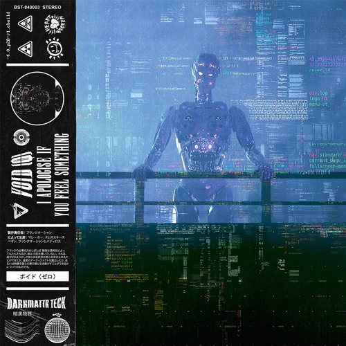 void(0) x Bring Me The Horizon - I Apologise If You Feel Something