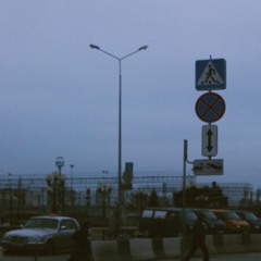 пустыеместа - бесполезные шрамы (cover dom!no)