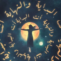 جايز يا بُكره تحِّن .. لمحمد خليفة