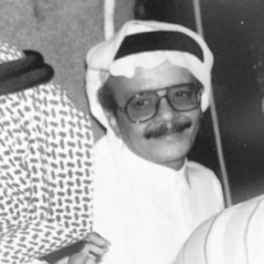 يا طفلة تحت المطر - طلال مداح