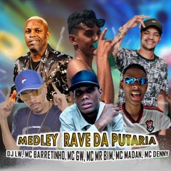 FUNK RAVE DE FINAL DE ANO - SÓ PODE SENTAR (MCs BARRETINHO, GW, MR BIM, MADAN, DENNY) DJ LW