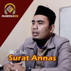 Surat An-Nas | Murotal Al-Qur'an | Pesantren Qur'an Yatim Dhuafa