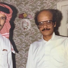 طلال مداح - جينا من الطائف