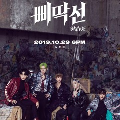 A.C.E - SAVAGE (Under Cover : The Mad Squad)