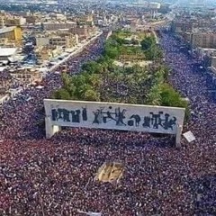 "هنا بغداد، ومنها الخبرُ اليقين" - حوار مع الكاتب والمؤرّخ العراقي رشيد الخيّون