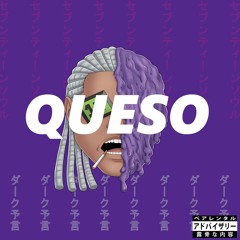 TREES - Queso (Ferris Linux, SXNNYGXLD, Slide 1)