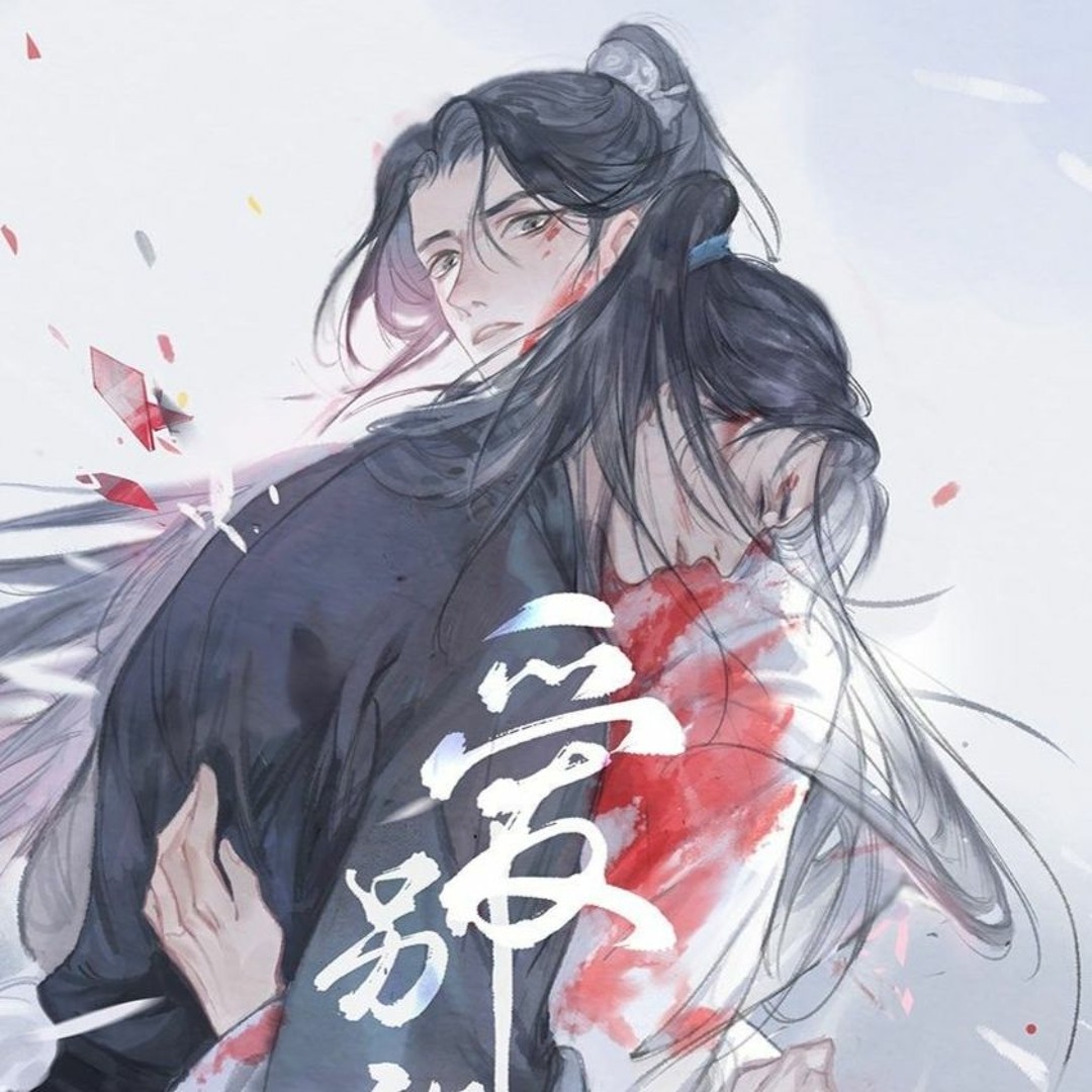 二哈和他的白猫師尊 The Husky&His White Cat Shizun 71IaFVvj8SL._UF350,350_QL50_.jpg