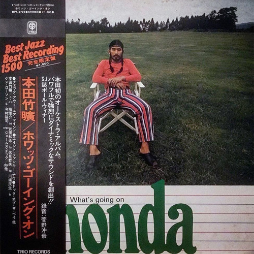 What S Goin On T Honda His Orchestra By Delirious Music What S Goin On T Honda His Orchestra By Delirious Music