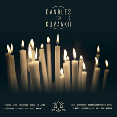 ILLUVIA - Candles For Kovaakh Tribute LP