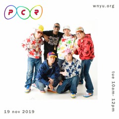 PCR #052: Japanese 90's Hip-Hop (November 19th, 2019)