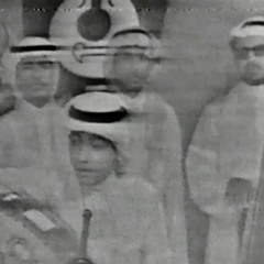 محمد السراج - أنت ترى عالبال