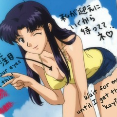 Misato