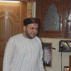البردة الحسينية- الشيخ أيمن مختار الأزهري