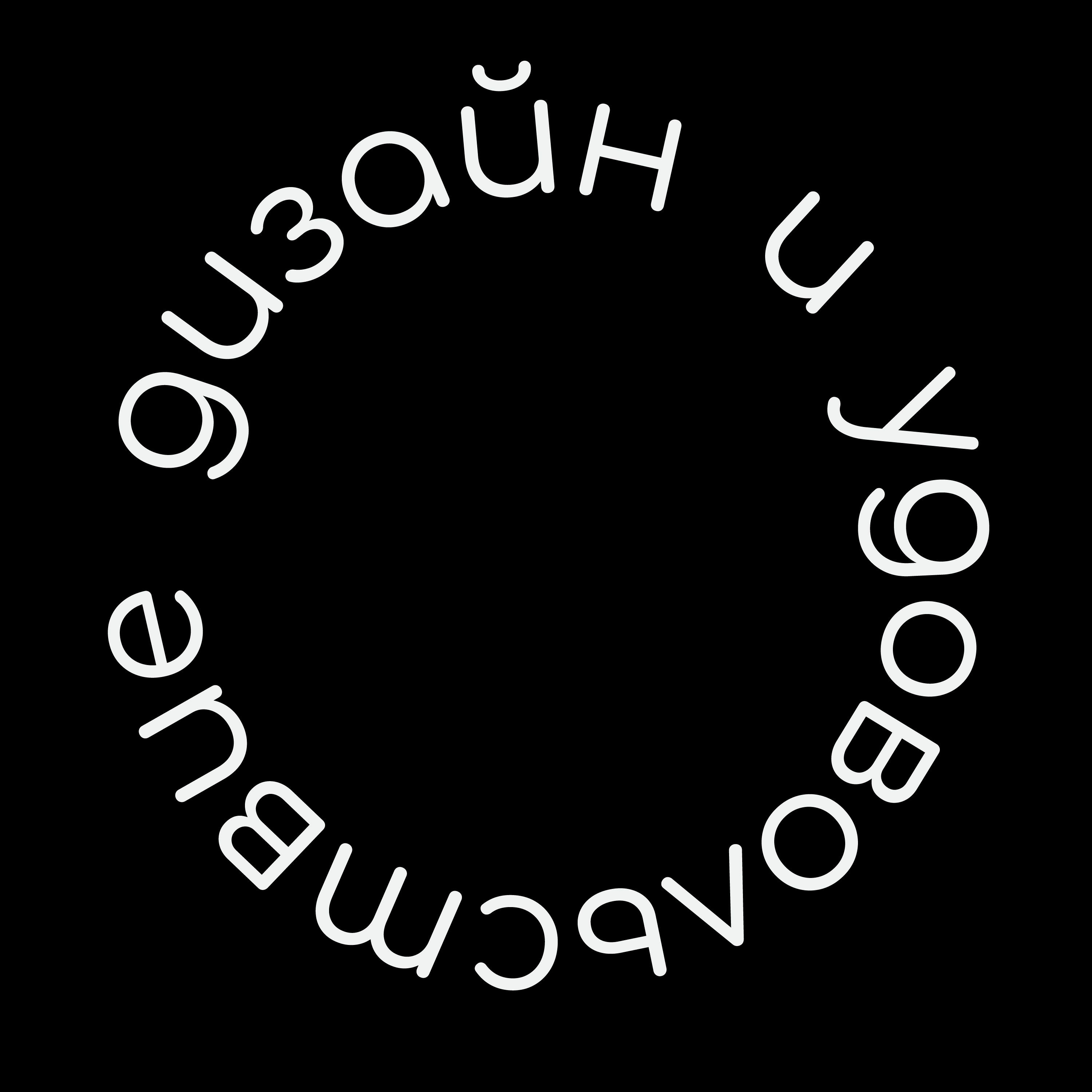 1. Ошибки юного дизайнера