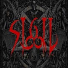 doom sigil e5m1