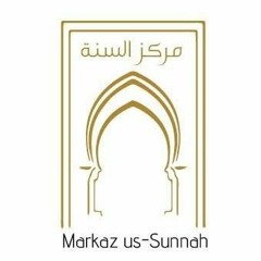 Traits of the Believers - Uways at-Taweel