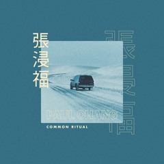 Common Ritual (Winter Is Here)