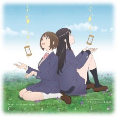 『Fragtime』◈【AM11:00 / Misuzu Moritani & Haruka Murakami】