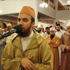 قُلْ أَرَأَيْتُمْ إِن كَانَ مِنْ عِندِ اللَّهِ وَكَفَرْتُم بِهِ| إبداع من القارئ  عبد الرحمن القاوش